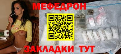 МДМА Малгобек