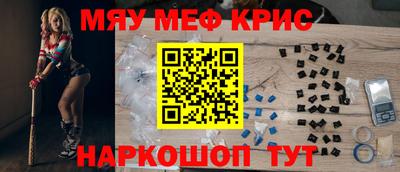 гашиш Мариинск