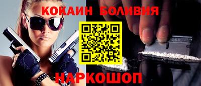 гашиш Мариинск
