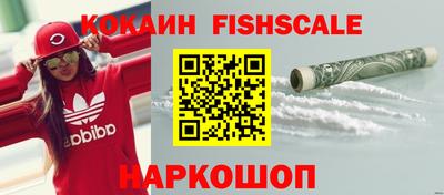 круглые Малоярославец
