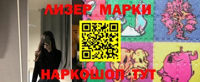 гашиш Мариинск