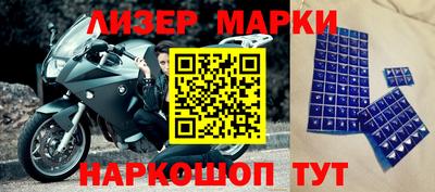 круглые Малоярославец