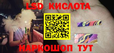 гашиш Мариинск