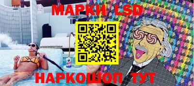 гашиш Мариинск