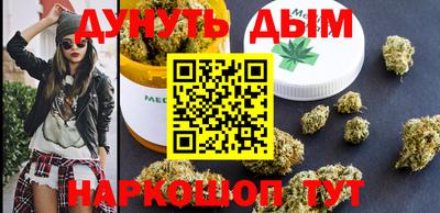 гашиш Мариинск