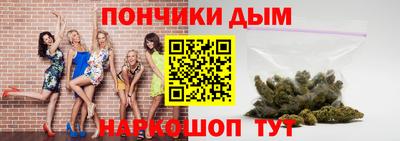 кокаин премиум Можайск