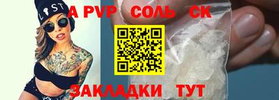 круглые Малоярославец