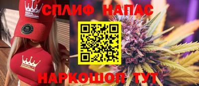 МДМА Малгобек