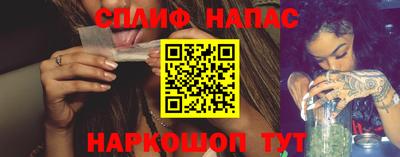 гашиш Мариинск