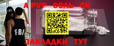 круглые Малоярославец