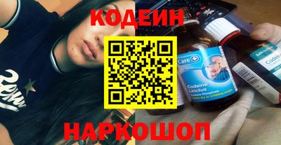 гашиш Мариинск