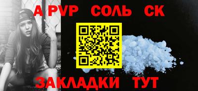 круглые Малоярославец