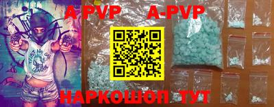 мет Моздок