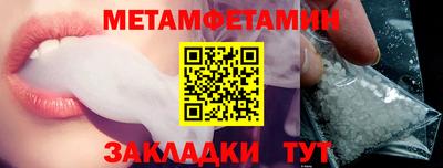 круглые Малоярославец