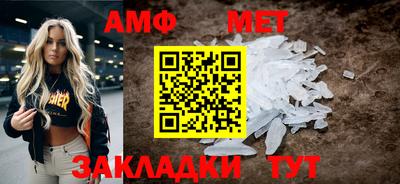 МДМА Малгобек
