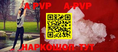 круглые Малоярославец