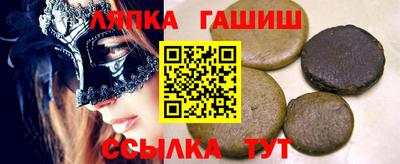 круглые Малоярославец
