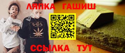 МДМА Малгобек