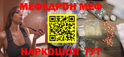 круглые Малоярославец