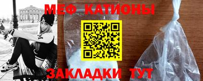кокаин премиум Можайск