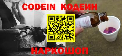мет Моздок
