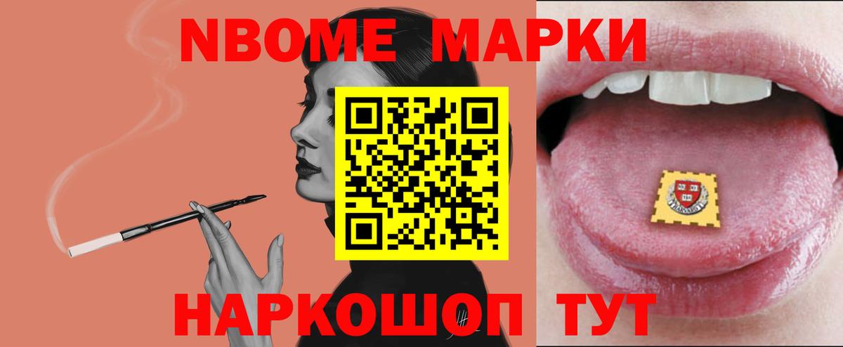 LSD-25 экстази кислота  ЛСД экстази ecstasy  Вход с VPN  Будённовск 